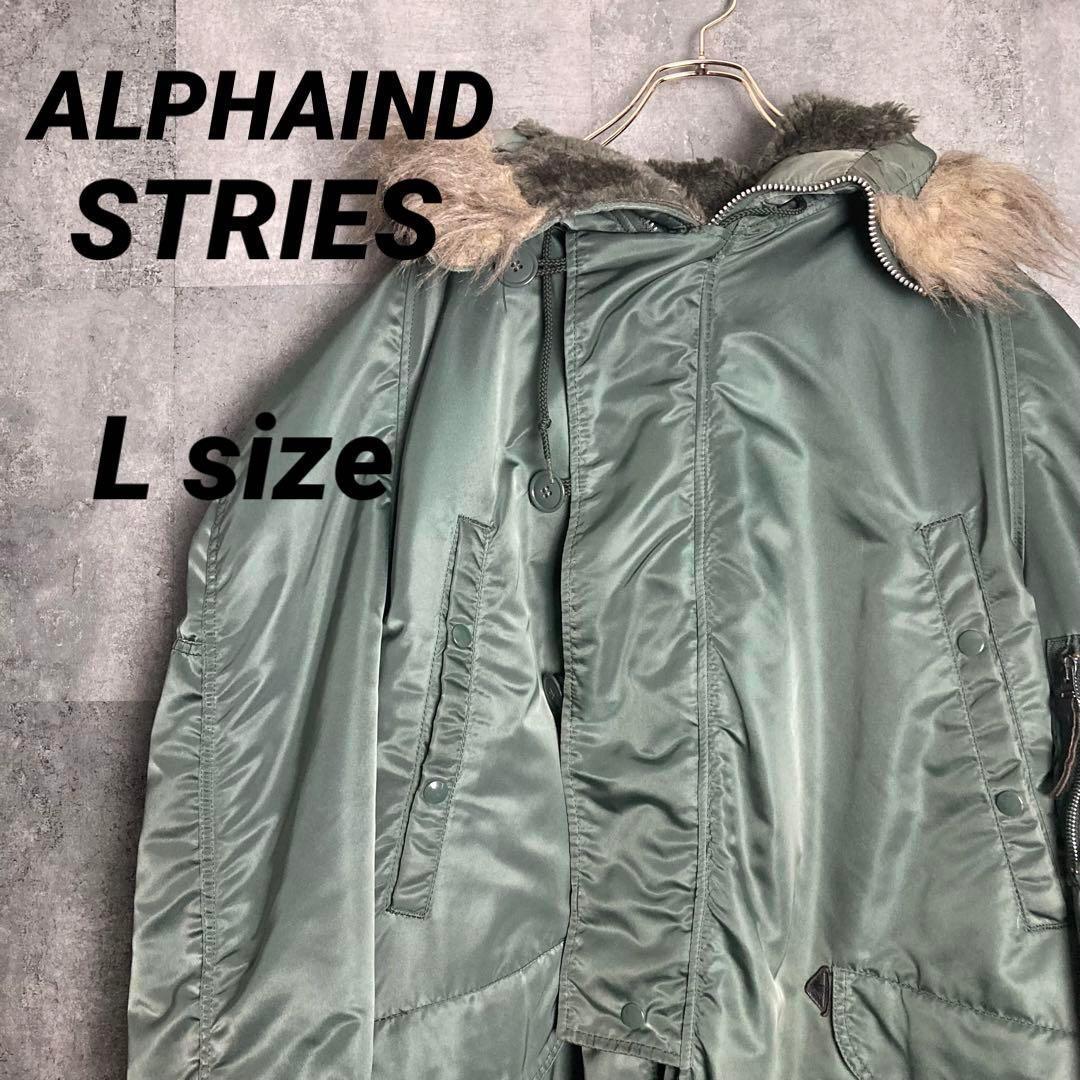 Vintage 80s Alpha Industries N-3B Flight Jacket Made in USA