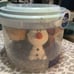 Frozen Bath Set