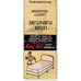 Leiser Furniture Cadott Wisconsin King Koil Vintage Matchbook Cover SF4-Y2