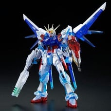 RG 1/144 Build Strike Gundam RG System Image Color Premium Bandai Real Grade Kit