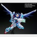 RG 1/144 Build Strike Gundam RG System Image Color Premium Bandai Real Grade Kit