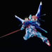 RG 1/144 Build Strike Gundam RG System Image Color Premium Bandai Real Grade Kit
