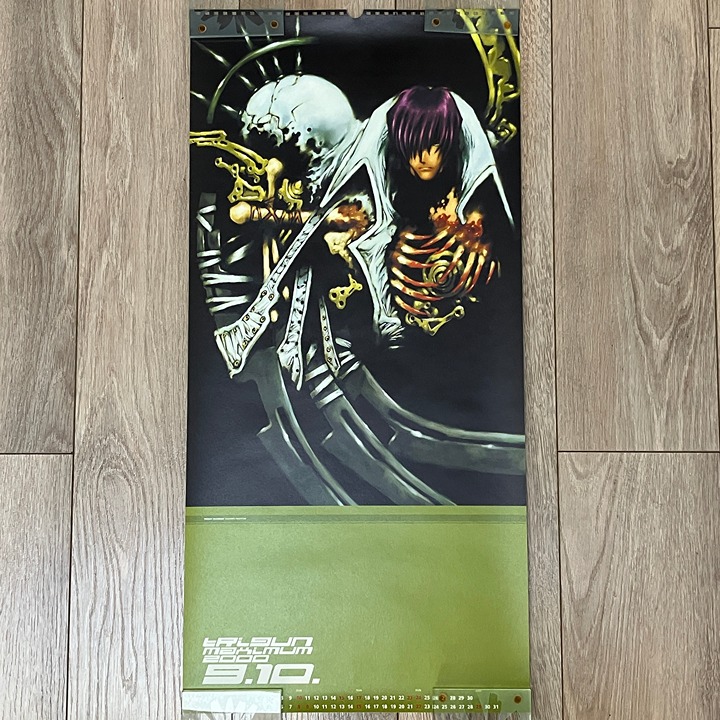 Vintage Trigun Maximum Legato Bluesummers Young King OURS 2000 Calendar Poster