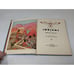 The Book of Indians Holling Tribe Illustrated Native American 1935 1st Edition