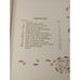 The Book of Indians Holling Tribe Illustrated Native American 1935 1st Edition