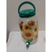 Golden Harvest Sunflower Sun Tea Jug with Spicket Flower 1 Gallon and Two Glass