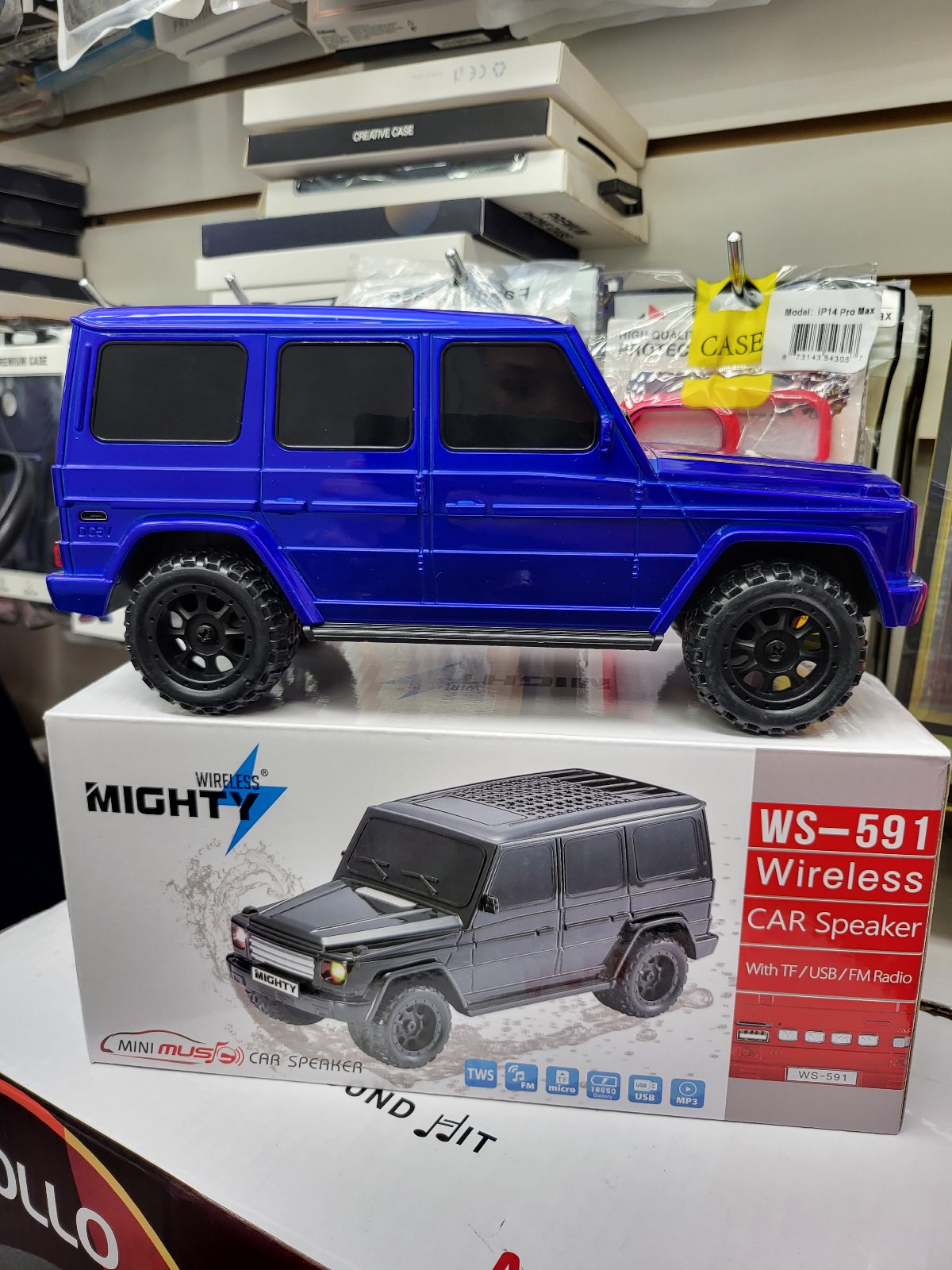 Speaker Mighty