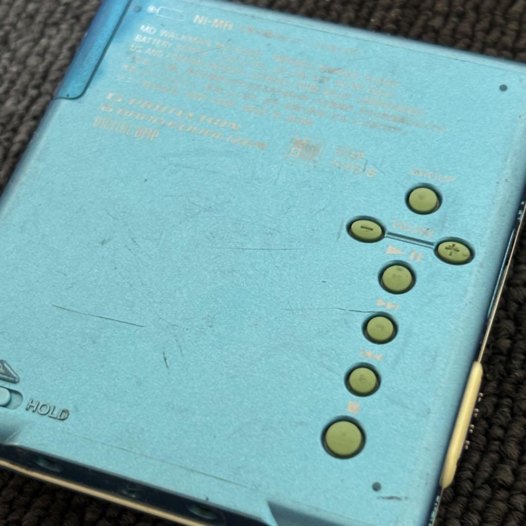 SONY MZ-E520 MD WALKMAN, Sony MD Walkman, Blue