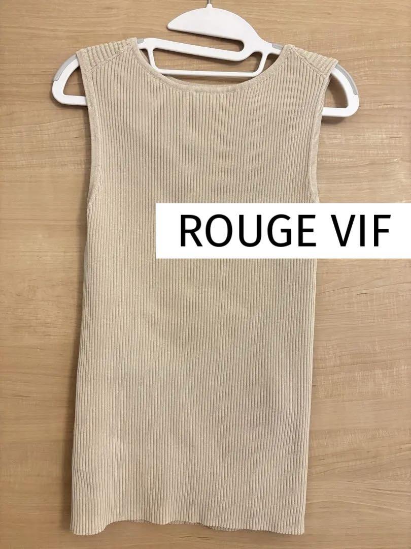 ROUGE VIF Sleeveless Rib Knit