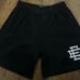 eric emanuel shorts large