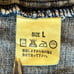 ## Denim Jacket Casual Levi's L Short Horn
