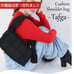 Quilted Nylon Shoulder Bag Tafga
