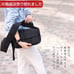 Quilted Nylon Shoulder Bag Tafga