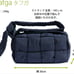 Quilted Nylon Shoulder Bag Tafga
