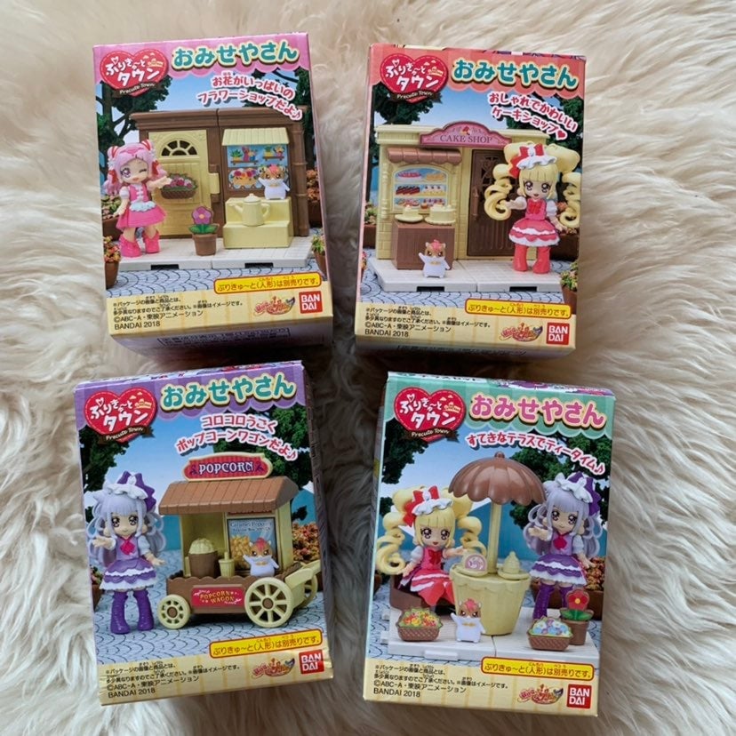 Bandai precute town precure all 4 candy toy