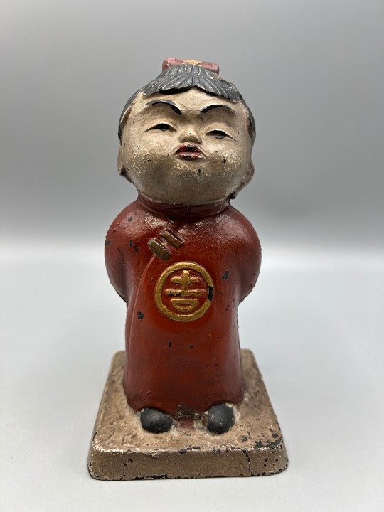 Vintage Rare Cast Iron Adorable Asian Boy Door Stop