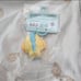 BT21 Dragon Figure Keyring Chimmy