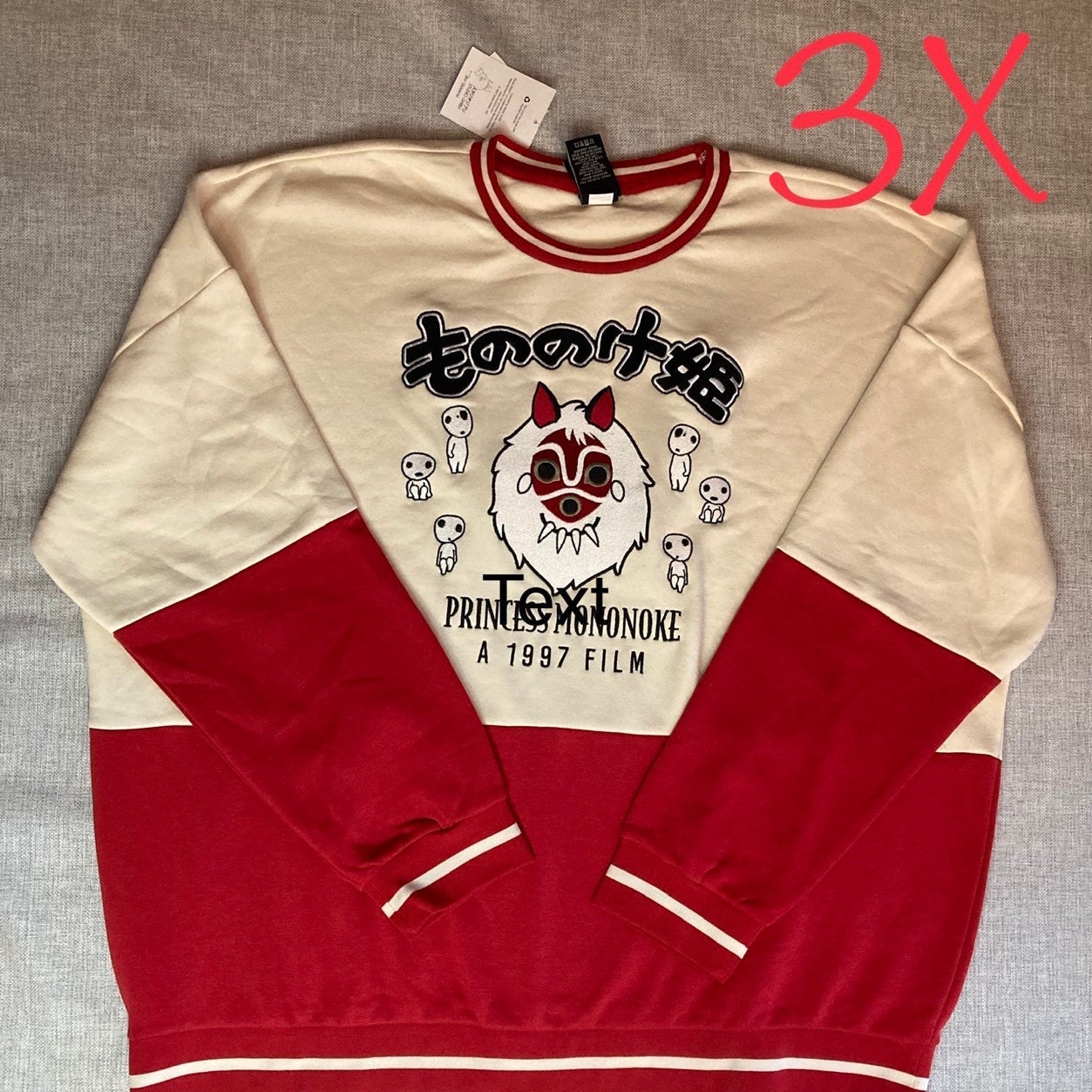 3X Studio Ghibli Princess Mononoke Panel Crewneck