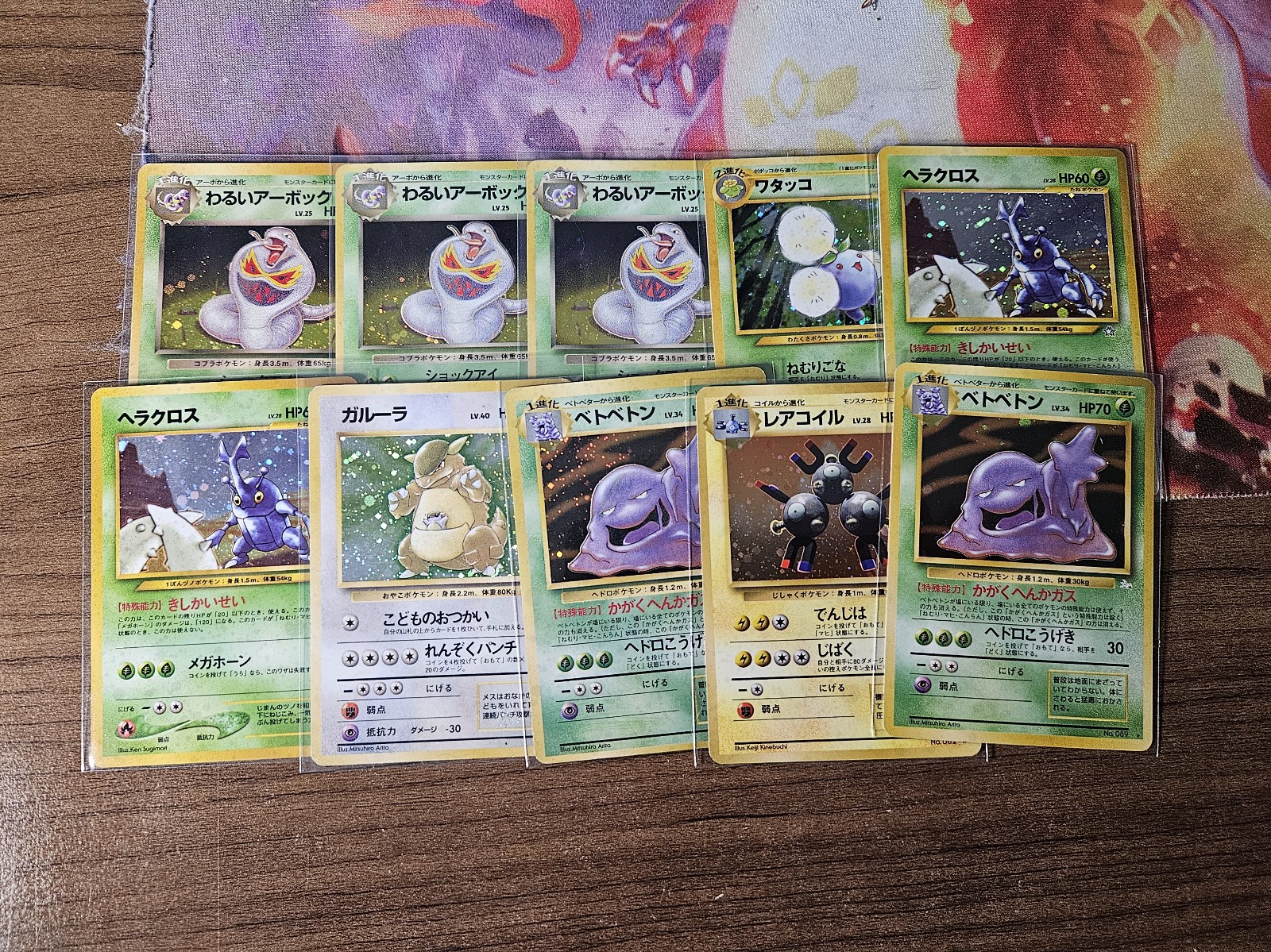 31 Japanes WOTC Pokemon Old Back Holo Cards