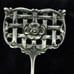 Vintage .835 Silver Holland Collection Serving Spoon