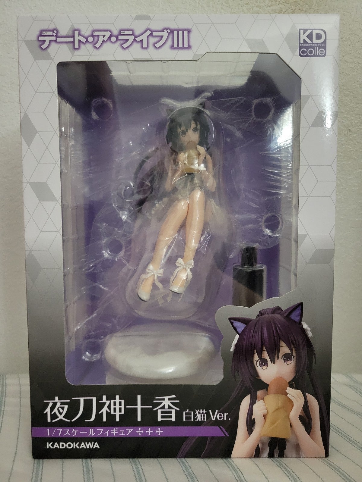 Tohka Yatogami - White Neko