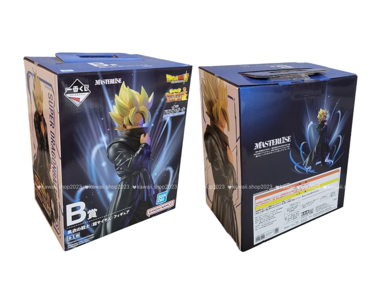 一番くじ ichibankuji SUPER DRAGONBALL HEROES 4TH MISSION Super Saiyan Figure