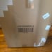 Mesh Stackable Ergonomic Office Guest Chairs (Set of 2)