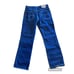 Levi 517 Vintage Boot Cut Dark Wash Jeans Size 38/32