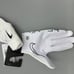 Nike Vapor Jet 7.0 White Black Football Receiver Gloves Youth Size Large