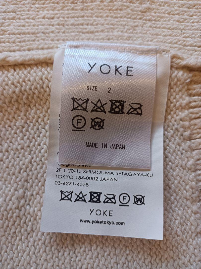 M Yoke Printed Cotton Crewneck Vest | eBay
