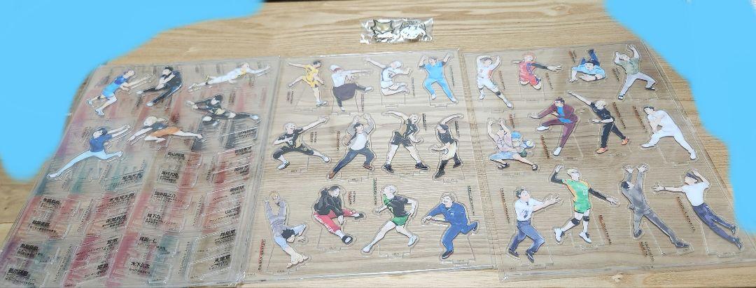 Haikyuu!! Acrylic Stand