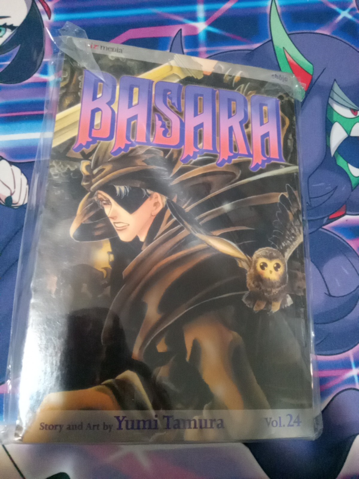 Basara vol 24 manga