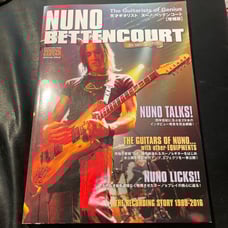 Nuno Bettencourt: The Genius Guitarist (Expanded Edition)