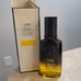 Oribe gold lust nourishing hair oil