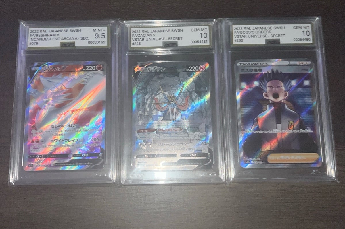 AGS Lot