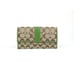 Coach Signature Khaki Kelly Green Trifold Wallet NWT F41525
