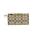 Coach Signature Khaki Kelly Green Trifold Wallet NWT F41525
