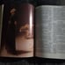 Holy Bible(1969)