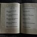 Holy Bible(1969)