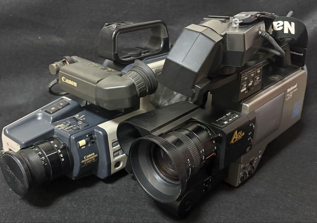 【Untested】Canon CA-E1/National vz-C75