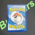 Boss's orders full art from rebel clash
