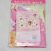 Sanrio Sugarbunnies picnic mat / leisure sheet / tapestry