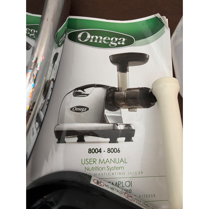 Omega 8006 Masticating Juicer Nutrition System With Attachments & User Manual - detail