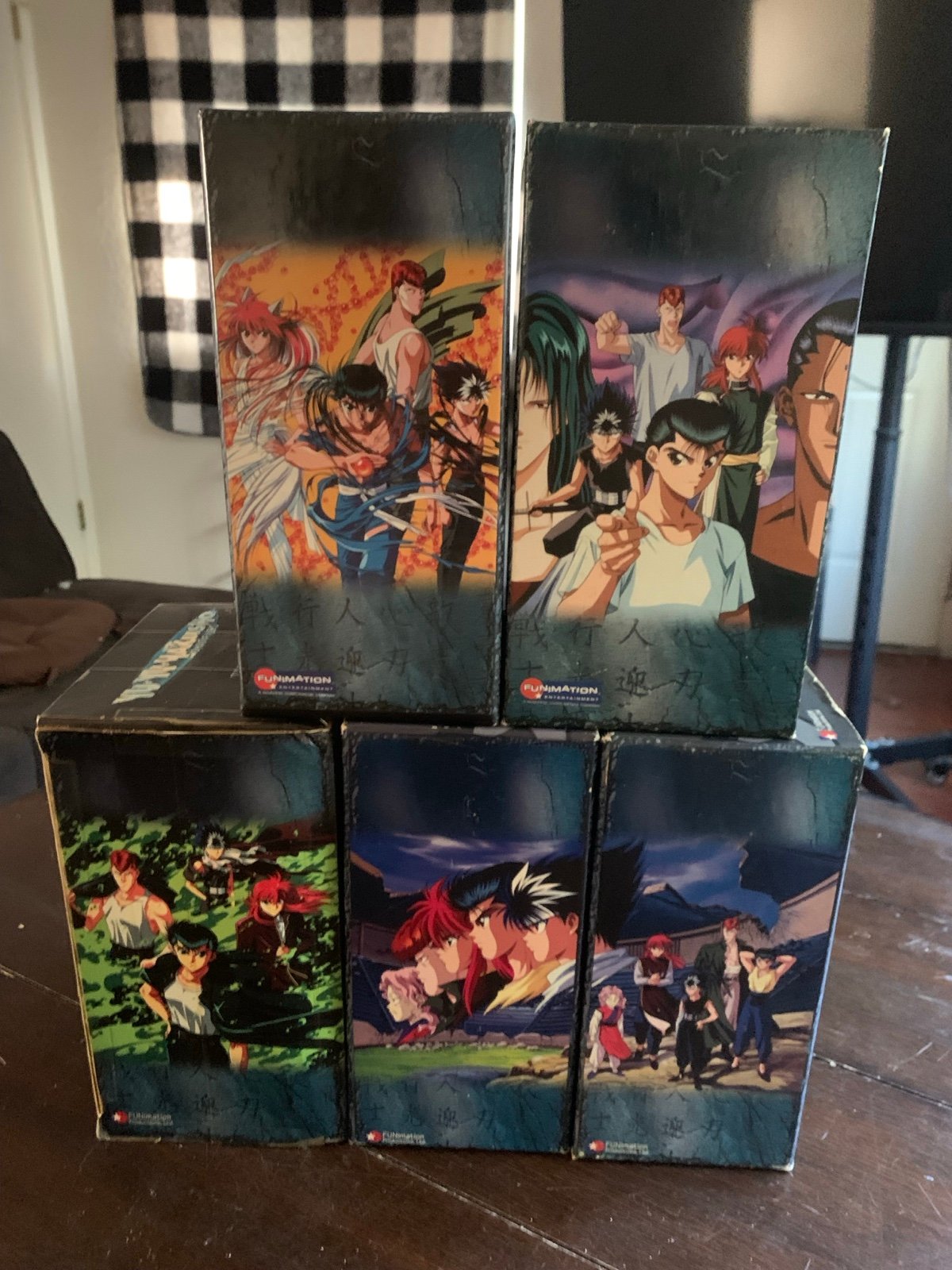 yu yu hakusho dvd box set