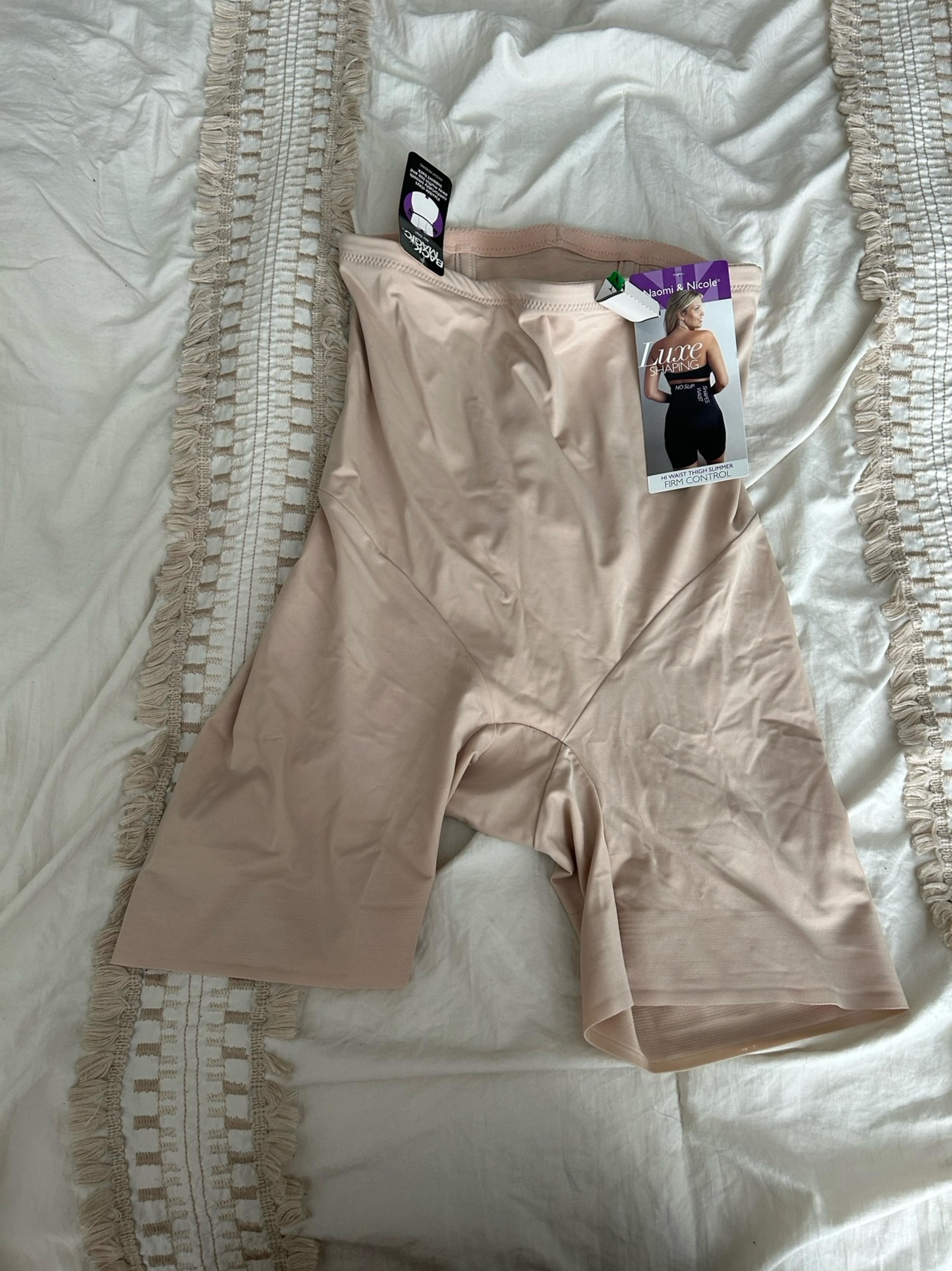 Nude Shapewear Shorts