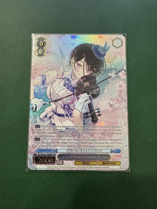 Weiss Schwarz Outcome of Prioritizing Emotion, Rui Yasio SP