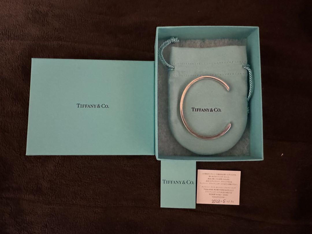 Tiffany & Co. 1837 Makers Narrow Cuff Bangle