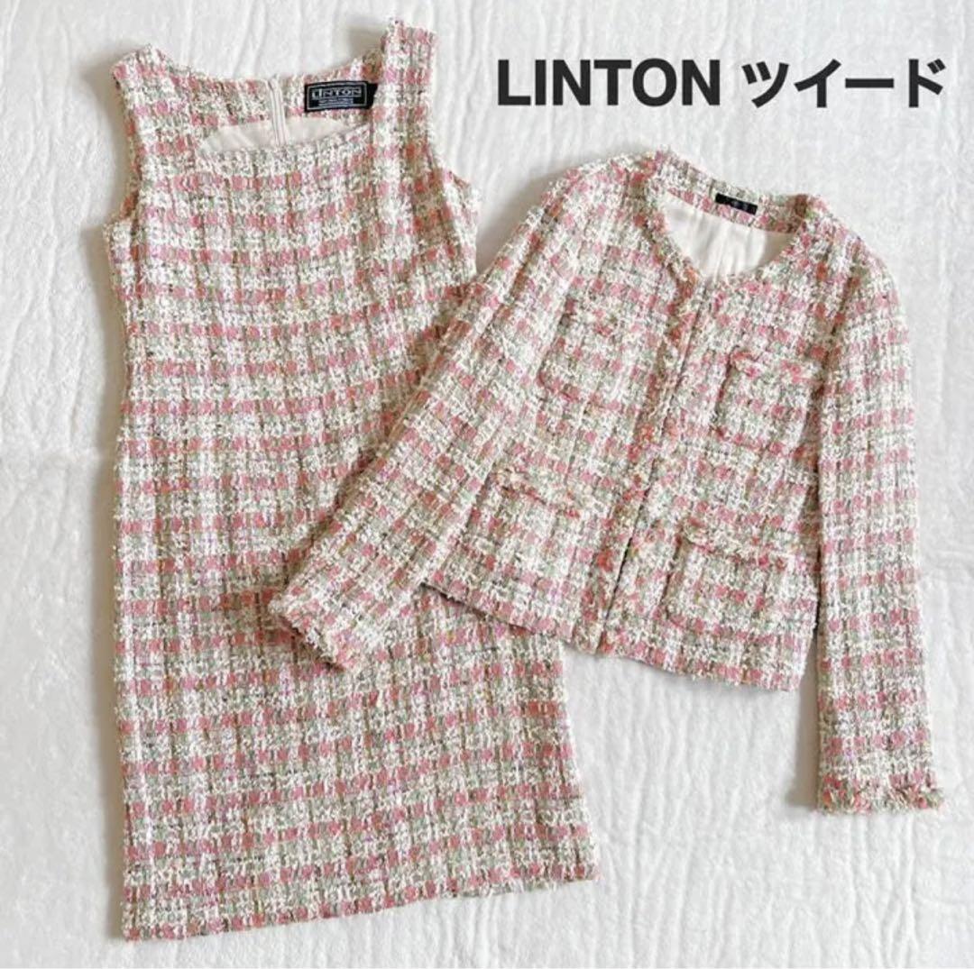 Linton Tweed Dress and Set-up
