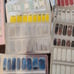 18 new sets of nail polish strips
