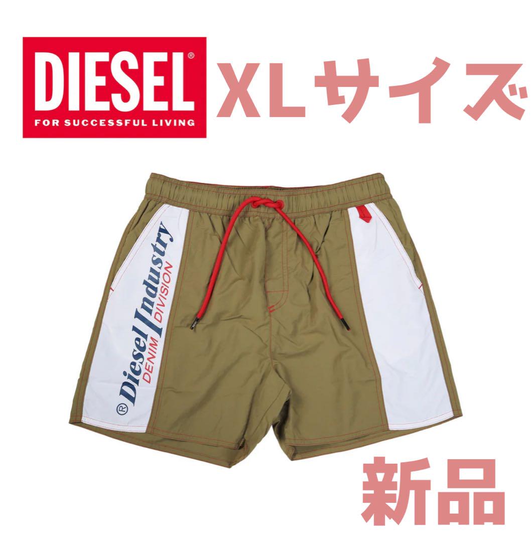 DIESEL Swimwear Men's XL Size New with Tags